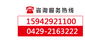 环保产品,锅炉,除尘设备,脱硫设备,脱硝设备,废气处理设备,污水处理设备